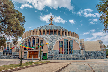 Image showing Church of Our Lady of Zion in Axum, Ethiopia