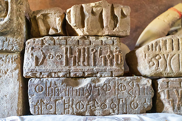 Image showing Ruins of the Yeha temple in Yeha, Ethiopia, Africa