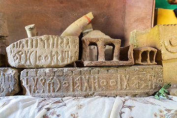 Image showing Ruins of the Yeha temple in Yeha, Ethiopia, Africa