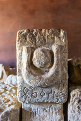 Image showing Ruins of the Yeha temple in Yeha, Ethiopia, Africa