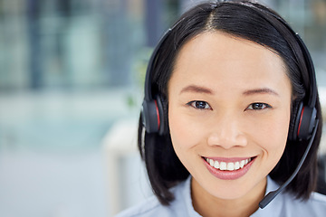 Image showing Call center, customer service and woman portrait with a smile for consulting online for CRM or contact us. Face of happy person at help desk for telemarketing, sales support and communication space