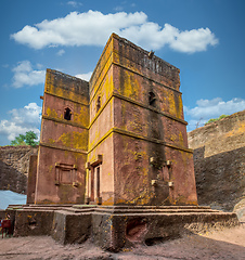 Image showing Church of Saint George, Lalibela Ethiopia