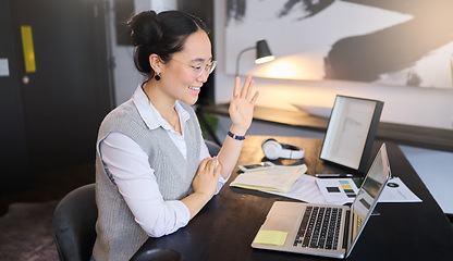 Image showing Video call, interview and business meeting online by woman wave a laptop for digital or internet conference. Web, communication and corporate employee or worker talking on an app for work