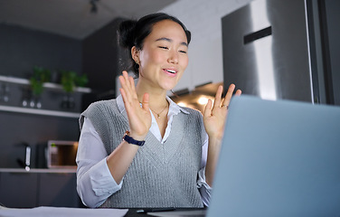 Image showing Laptop, interview and business woman wave on meeting online by greeting on a digital or internet conference. Web, communication and corporate employee or worker talking on an app for work