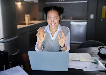 Image showing Video call, interview and corporate woman meeting online for remote work and wave at a laptop with internet. Business, communication and corporate employee or worker talking on app for work