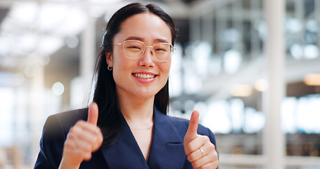 Image showing Thumbs up, walking and face of business woman with emoji gesture for congratulations, job well done or winner. Agreement, finished and portrait of happy Asian employee with yes hand sign for success
