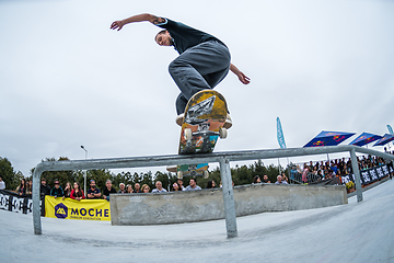 Image showing Jorge Simoes during the 4th Stage DC Skate Challenge