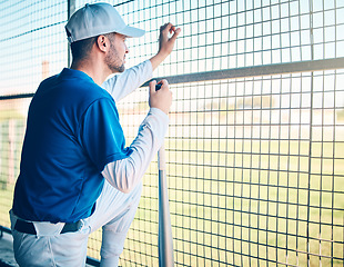 Image showing Sports, ready and man watching baseball, training and thinking of a strategy for a game. Fitness, idea and player waiting to start a match, competition or sport on a field for fitness and exercise