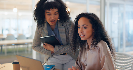 Image showing Creative business woman, laptop and high five for teamwork, strategy or idea together at office. Happy employee women designers with smile in celebration, applause or clapping by computer for startup