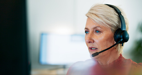 Image showing Video call, business woman and computer in office for virtual networking, global communication and remote work planning on webinar. Zoom call, corporate employee and meeting on desktop technology