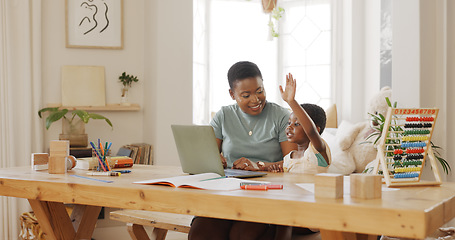 Image showing Black family, education and celebrate e learning child development skills on laptop at home. Happy african woman clap hands, excited boy and well done, success or cheering good job for school work