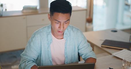 Image showing Thinking, data analysis or business asian man with computer for company growth, social network or marketing SEO target review. Innovation, startup or manager with tech for social media analytics targ