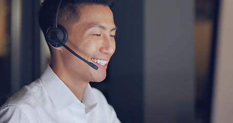 Image showing Call center, consultant and man, face and CRM, phone call with contact us communication and headset. Telemarketing, customer service or tech support, talk to client and happy Asian man with help desk
