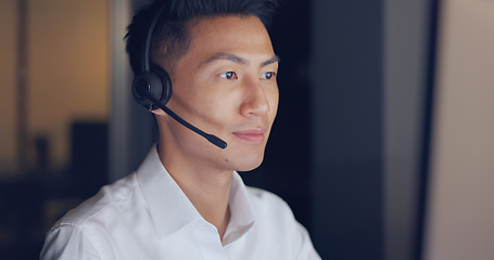 Image showing Call center, consultant and man, face and CRM, phone call with contact us communication and headset. Telemarketing, customer service or tech support, talk to client and happy Asian man with help desk
