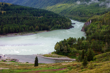 Image showing Merging two rivers big and small landscape