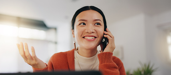 Image showing Smile, conversation and Asian woman on a phone call for communication, talking and networking. Contact, happy and Japanese girl speaking on a mobile for discussion and comic story with mockup