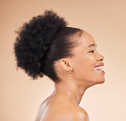 Image showing Profile, skincare and beauty of black woman, smile and isolated on brown background in studio. Thinking, natural cosmetics and African model in spa facial treatment for aesthetic, wellness and health