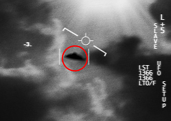 Image showing Satellite image, UFO spaceship and view at night with FBI investigation and alien evidence. Surveillance, photo and area 51 recording of flying saucer and galaxy survey for mystery object in sky