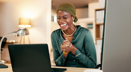 Image showing Winning, yes and happy woman on laptop in night news, international success or Nigeria business celebration. African person or winner fist pump for stock market, trading or career bonus on computer