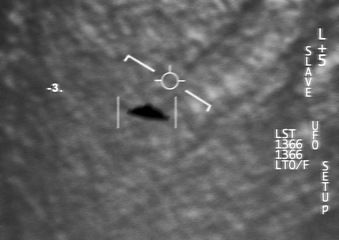 Image showing Satellite image, UFO spaceship and screen at night with FBI investigation and alien evidence. Surveillance, photo and area 51 recording of flying saucer and galaxy survey for mystery object in sky