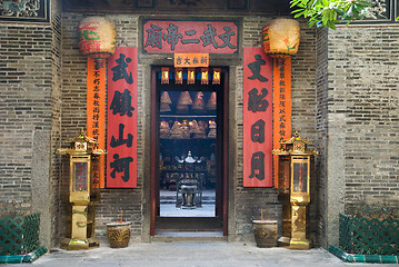 Image showing Man Mo Temple in Hong Kong