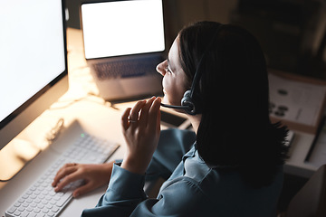 Image showing Call center, computer screen and woman with business communication, multimedia IT support and virtual advice in e commerce. Happy telemarketing, insurance advisor or digital crm agent in night office