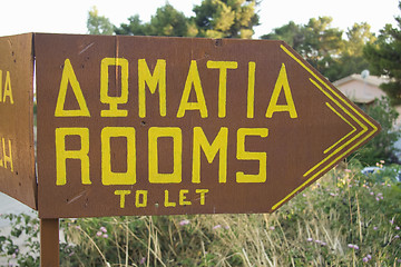 Image showing Rooms to let in Greece