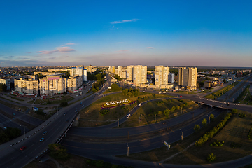 Image showing Aerial shot of view to Barnaul city.