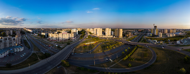 Image showing Aerial shot of view to Barnaul city.