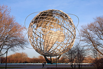 Image showing Unisphere