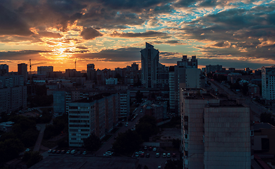 Image showing Evening photo of city