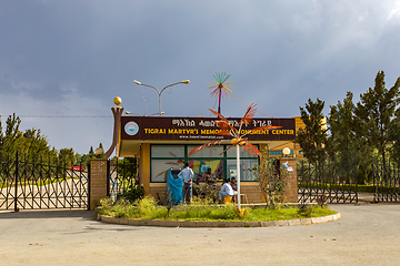 Image showing Soldiers guarding Tigray Martyrs Monument in Mekelle