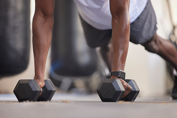 Image showing Weights, training and arms of a man in the gym, strong fitness and muscle building on the floor. Health, body and athlete strength training with a plank during a workout and exercise for health