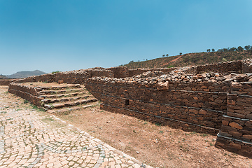 Image showing Queen of Sheba palace ruins in Aksum, Axum civilization, Ethiopia.