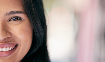 Image showing Half face, black woman and mockup with smile for marketing, advertising and blurred background in Atlanta uSA. Split portrait of happy girl with healthy skincare, beauty and wellness on mock up space