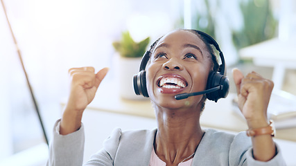 Image showing African woman, call center and winner in office for contact us, achievement and goals with job promotion. Consultant, thinking and customer service agent for success, celebration or fist at help desk