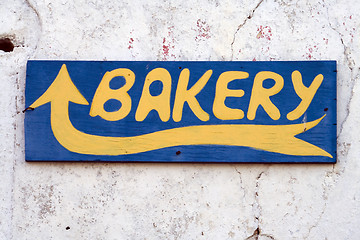 Image showing Bakery