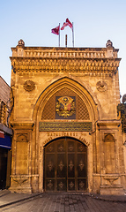 Image showing Grand Bazaar gate in Istanbul Turkey