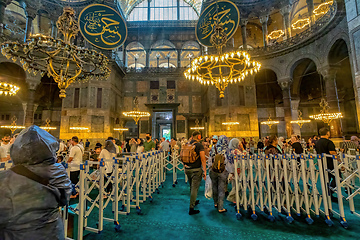 Image showing Interior of ancient basilica Hagia Sophia, Istanbul Turkey