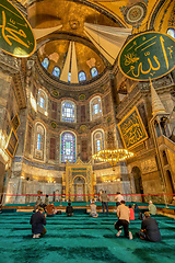 Image showing Interior of ancient basilica Hagia Sophia, Istanbul Turkey