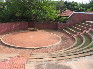 Image showing arena