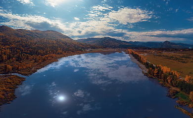 Image showing Aerial drone view of the Manjerokskoe lake