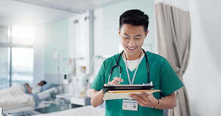 Image showing Face, happy nurse and Asian man with arms crossed in hospital for healthcare, wellness and medicine. Portrait, smile and confident medical worker, professional surgeon and expert employee in clinic