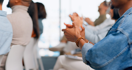 Image showing Hands clapping, success or people in audience for meeting conference, business workshop or seminar, Applause closeup, celebration or support of crowd of employees in office with target goals or bonus