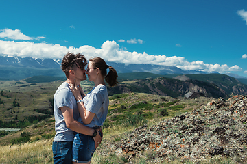 Image showing Loving couple together on mountain