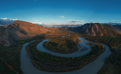 Image showing Kurai steppe and Chuya river