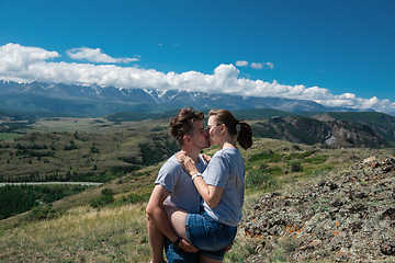 Image showing Loving couple together on mountain