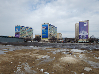 Image showing Aktau city in winter.