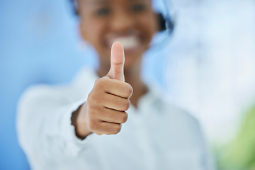 Image showing Hand, thumbs up and woman for call center, ecommerce and telemarketing closeup. Hand, thank you and crm, sales and consultant by black woman happy, smile and excited to show contact us finger sign