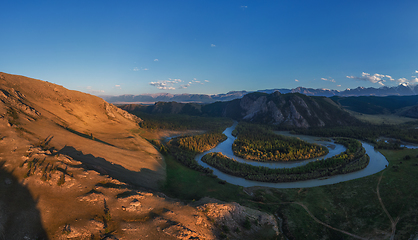 Image showing Kurai steppe and Chuya river